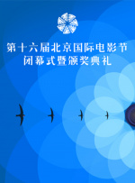 国产精品海角社区